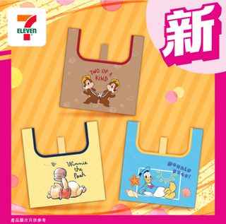 （分類：）位於 。 由 ctht.811 提交（商品編號 1363502819，圖片 1）。簡介： 。