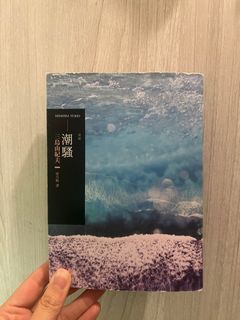 （分類：）位於 。 由 theleemart 提交（商品編號 1363503114，圖片 1）。簡介： 。