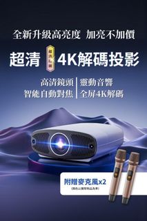 由 paihuang6257657 (刊登 ID 1363493125，圖片 1) 提交，位於 的 (類別：)，說明：。