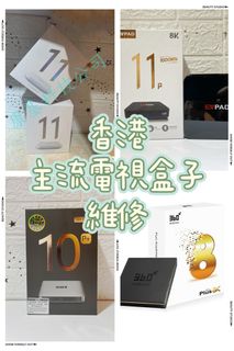 （分類：）位於 。 由 hongki818 提交（商品編號 1363531377，圖片 1）。簡介： 。