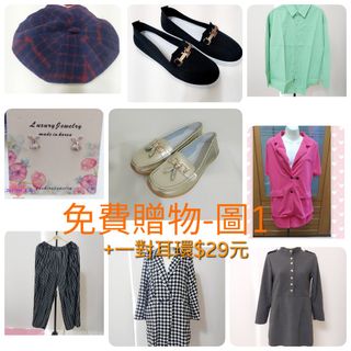 由 love8321 (刊登 ID 1363314784，圖片 1) 提交，位於 的 (類別：)，說明：。