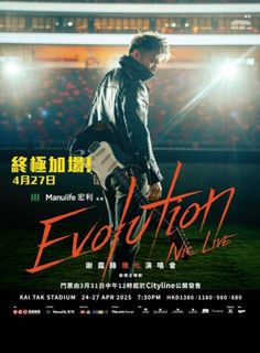 （分類：）位於 。 由 yes19982002 提交（商品編號 1363518669，圖片 1）。簡介： 。