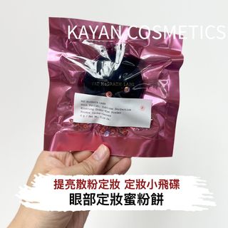 （分類：）位於 。 由 wanok_cosmetics.shop 提交（商品編號 1361186098，圖片 1）。簡介： 。