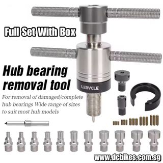 🌟Disc ,Wheels ,Pump ,Tools ,Valve ,Tape ,Sealant & Many Accessories Collection item 1