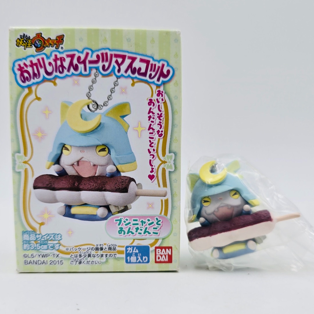 [售完] BANDAI 盒蛋 [妖怪手錶 奇怪的糖果 武士喵] Bandai Yo-Kai Watch Strange Sweets ...