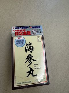 （分類：）位於 。 由 kathyyip 提交（商品編號 1363442704，圖片 1）。簡介： 。
