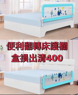 由 nemoma (刊登 ID 1363472090，圖片 1) 提交，位於 的 (類別：)，說明：。