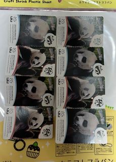 （分類：）位於 。 由 lvh109496919 提交（商品編號 1363386064，圖片 1）。簡介： 。