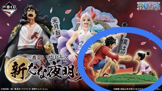 （分類：）位於 。 由 nyyomi 提交（商品編號 1363401540，圖片 1）。簡介： 。