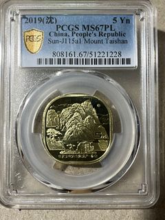 由 dk16888 (刊登 ID 1363477407，圖片 1) 提交，位於 的 (類別：)，說明：。
