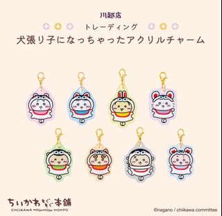 （分類：）位於 。 由 pikapi00 提交（商品編號 1363489249，圖片 1）。簡介： 。