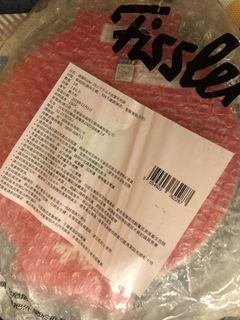 由 asyousee2 (刊登 ID 1363461370，圖片 1) 提交，位於 的 (類別：)，說明：。