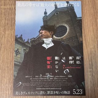（分類：）位於 。 由 singularity00 提交（商品編號 1363478589，圖片 1）。簡介： 。
