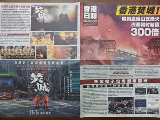 （分類：）位於 。 由 tiger_VI 提交（商品編號 1363385290，圖片 1）。簡介： 。