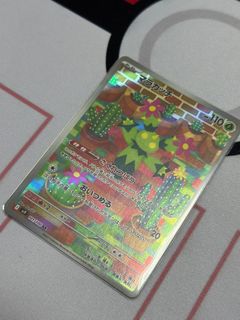 （分類：）位於 。 由 poke_masterb 提交（商品編號 1363441752，圖片 1）。簡介： 。
