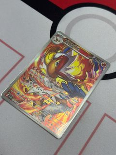（分類：）位於 。 由 poke_masterb 提交（商品編號 1363442411，圖片 1）。簡介： 。