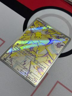（分類：）位於 。 由 poke_masterb 提交（商品編號 1363445010，圖片 1）。簡介： 。
