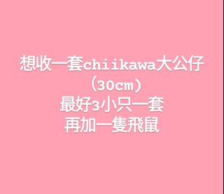 （分類：）位於 。 由 maytam123 提交（商品編號 1363479727，圖片 1）。簡介： 。