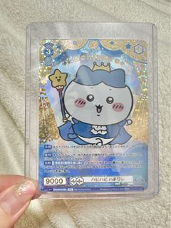 （分類：）位於 。 由 eeveebutter 提交（商品編號 1363374034，圖片 1）。簡介： 。