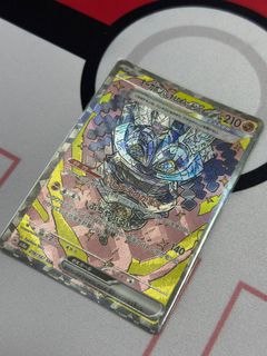 （分類：）位於 。 由 poke_masterb 提交（商品編號 1363444369，圖片 1）。簡介： 。