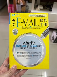 （分類：）位於 。 由 memore_ 提交（商品編號 1363362951，圖片 1）。簡介： 。