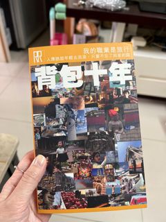 （分類：）位於 。 由 memore_ 提交（商品編號 1363363095，圖片 1）。簡介： 。
