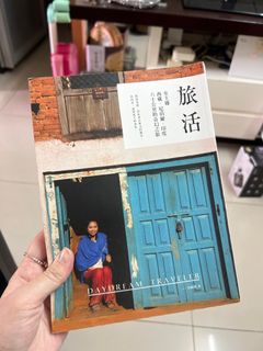 （分類：）位於 。 由 memore_ 提交（商品編號 1363363625，圖片 1）。簡介： 。