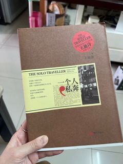 （分類：）位於 。 由 memore_ 提交（商品編號 1363363867，圖片 1）。簡介： 。