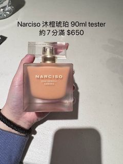 由 aini0121 (刊登 ID 1363441481，圖片 1) 提交，位於 的 (類別：)，說明：。