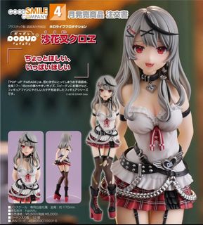 （分類：）位於 。 由 xanxus6927 提交（商品編號 1363504526，圖片 1）。簡介： 。