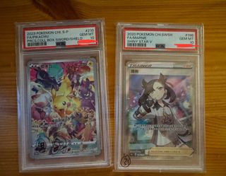 （分類：）位於 。 由 marc0yu 提交（商品編號 1363490810，圖片 1）。簡介： 。