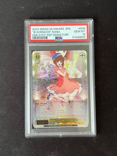 （分類：）位於 。 由 Xaviezor 提交（商品編號 1363456408，圖片 1）。簡介： 。