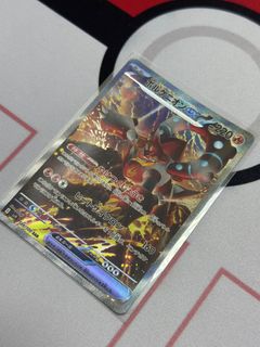 （分類：）位於 。 由 poke_masterb 提交（商品編號 1363440952，圖片 1）。簡介： 。