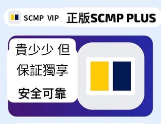 （分類：）位於 。 由 seeking_alpha 提交（商品編號 1346103715，圖片 1）。簡介： 。
