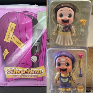 （分類：）位於 。 由 misssheee 提交（商品編號 1361334887，圖片 1）。簡介： 。