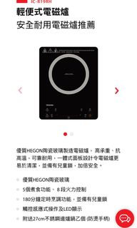（分類：）位於 。 由 cyndaracheng 提交（商品編號 1363398818，圖片 1）。簡介： 。