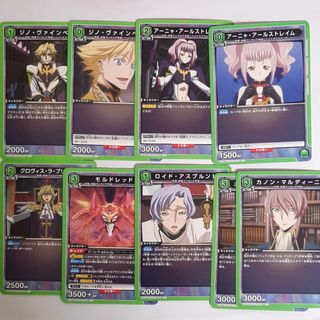 （分類：）位於 。 由 manchan0715 提交（商品編號 1363515109，圖片 1）。簡介： 。