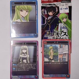 （分類：）位於 。 由 manchan0715 提交（商品編號 1363513958，圖片 1）。簡介： 。