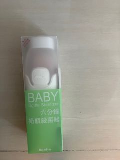 （分類：）位於 。 由 pipipe 提交（商品編號 1363435451，圖片 1）。簡介： 。
