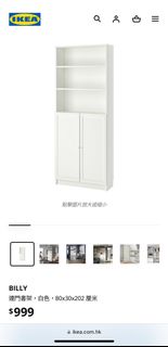 （分類：）位於 。 由 dalialeiten 提交（商品編號 1363432489，圖片 1）。簡介： 。