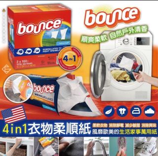 （分類：）位於 。 由 maggiet526 提交（商品編號 1363459744，圖片 1）。簡介： 。