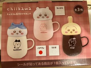 （分類：）位於 。 由 iphonegamegame 提交（商品編號 1363424369，圖片 1）。簡介： 。