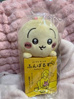 （分類：）位於 。 由 sherminsoo 提交（商品編號 1363511120，圖片 1）。簡介： 。