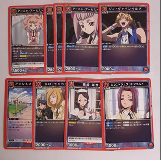 （分類：）位於 。 由 manchan0715 提交（商品編號 1363516188，圖片 1）。簡介： 。