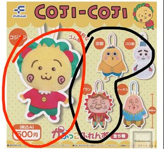 （分類：）位於 。 由 boom_eee 提交（商品編號 1363443288，圖片 1）。簡介： 。