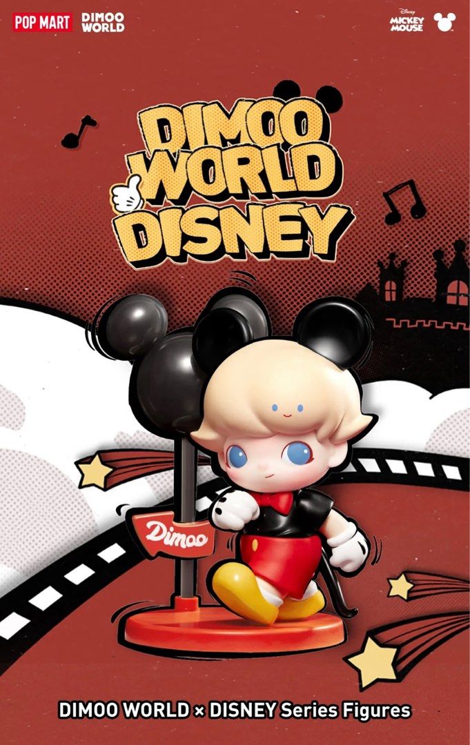 Dimoo World Disney - Goofy, Hobbies & Toys, Toys & Games on Carousell