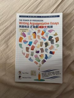 （分類：）位於 。 由 _sakura_ 提交（商品編號 1363415960，圖片 1）。簡介： 。