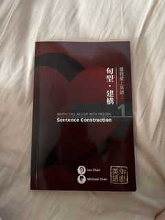 （分類：）位於 。 由 _sakura_ 提交（商品編號 1363416482，圖片 1）。簡介： 。