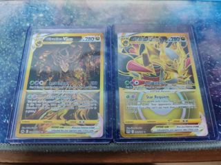 (Category: ) located in . Submitted by sugomabruv (Listing ID 1363377483, Image 1). Description: .
