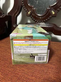 (Category: ) located in . Submitted by kanadae_tachibana (Listing ID 1363426161, Image 1). Description: .